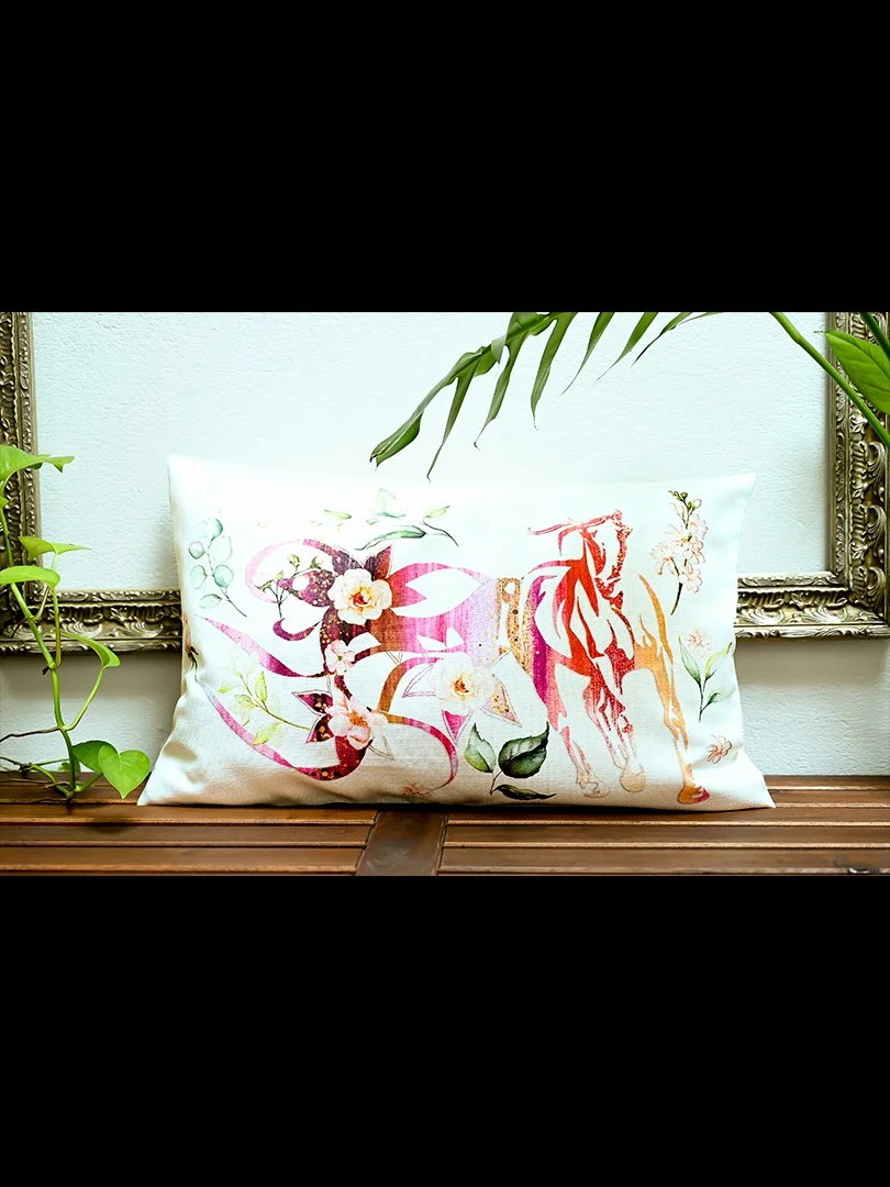 Hover Image 1